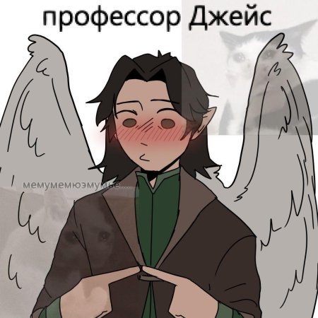 Лололошка игра Бога Люциус арт