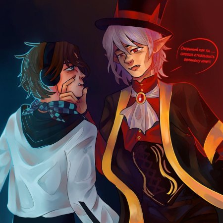 Люциус майнкрафт лололошка