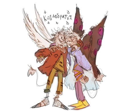 Джодах и Джейс