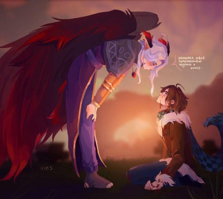 Фанфики Рома Джодах