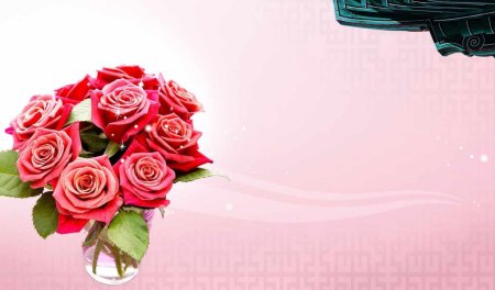 Розы фон