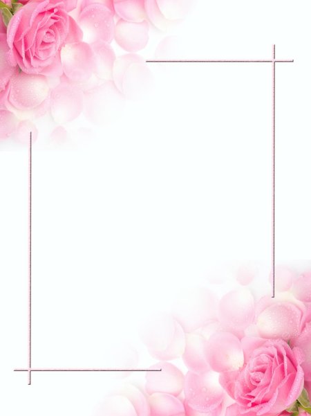 Фон для поздравления