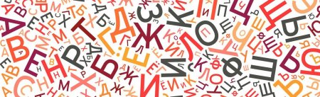 Фон русский язык