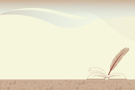 Литературный фон