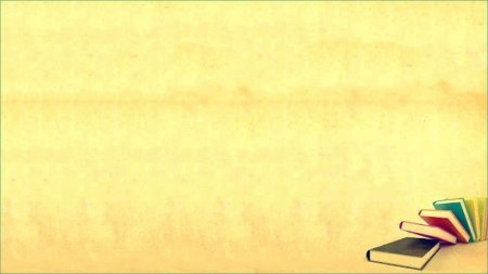 Школьный фон для презентации