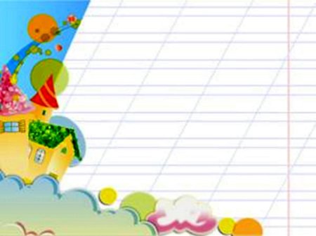 Школьный фон для презентации