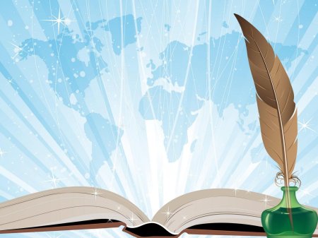 Фон для презентации книги