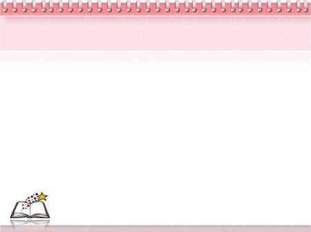 Школьный фон для презентации