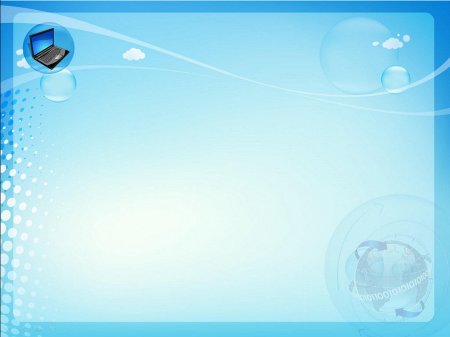 Фон для презентации