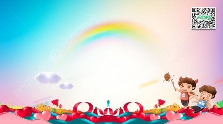 Детский фон