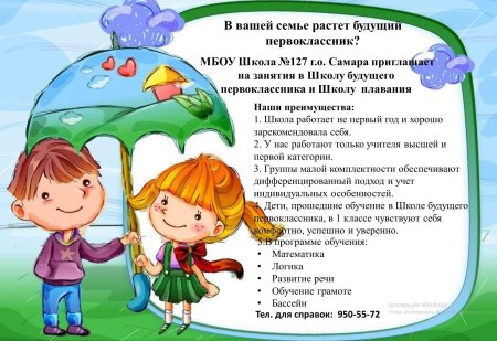 Картинки для презентации в детском саду