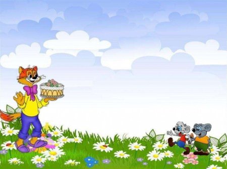 Фон герои российских мультфильмов