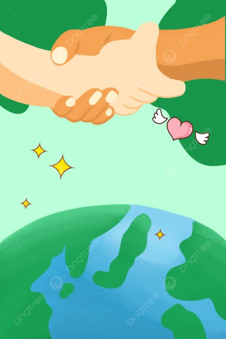 Пожатие рук