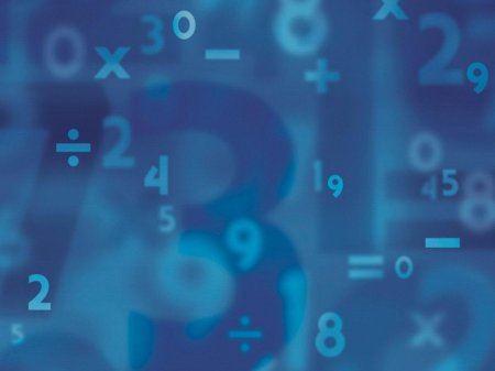 Математический фон