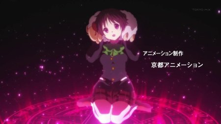 Кумин Цуюри