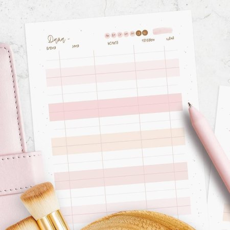 Фон для записи клиентов