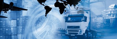 Транспортная логистика