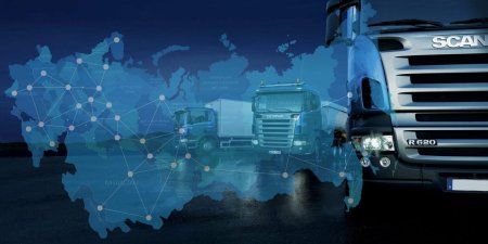 Грузовые автомобильные перевозки