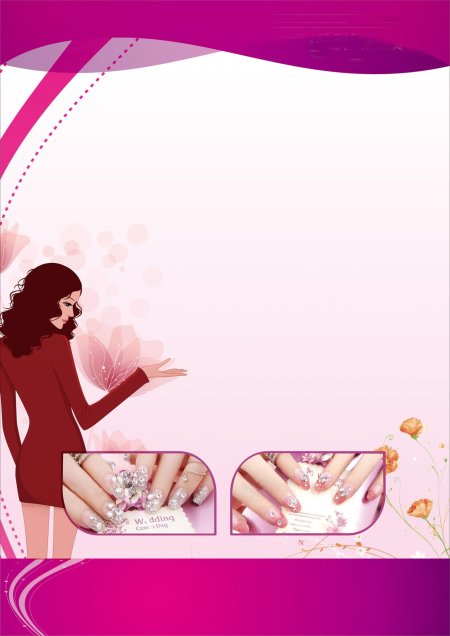 Шаблон для маникюра