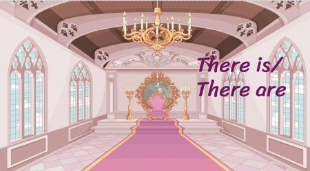 Королевский дворец Тронный зал рисунок