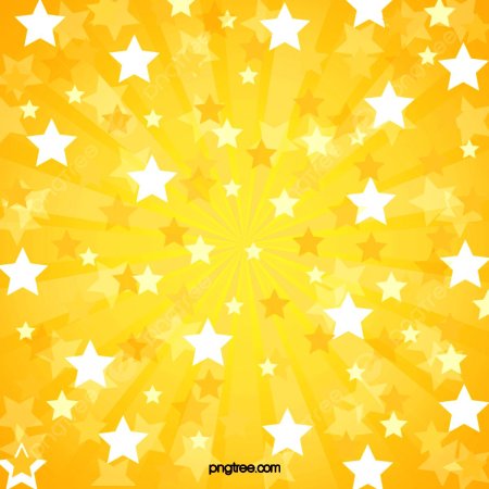 Желтая звезда