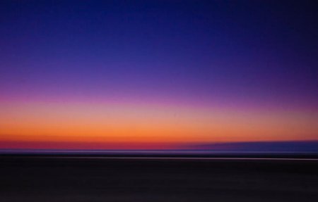 Градиент Заря