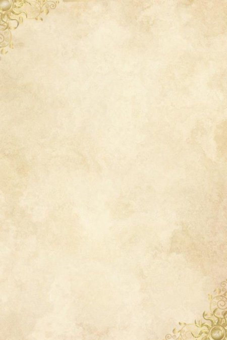 Бежевый фон