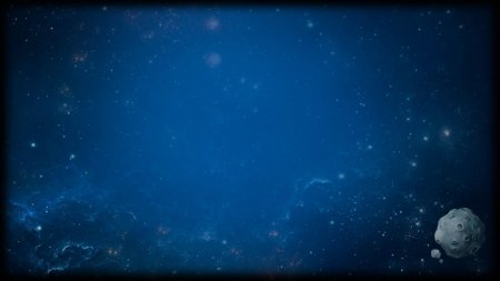 Космический фон для презентации