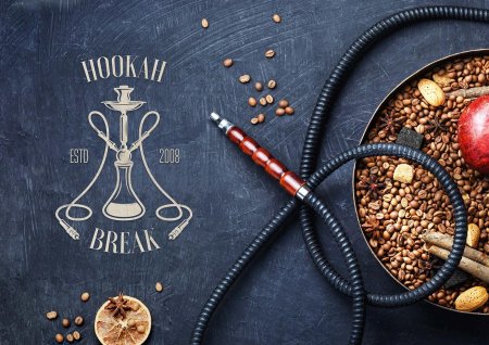 Кальян и кофе