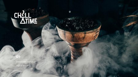 Чаша с табаком для кальяна