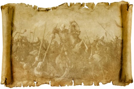 Старинный пергамент