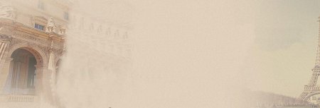 Фоны для слайдов в французском стиле