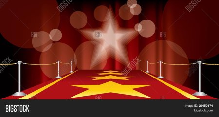 Красная ковровая дорожка