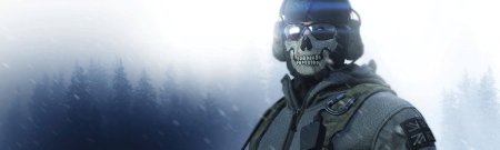 Call of Duty Modern Warfare 2 Ghost