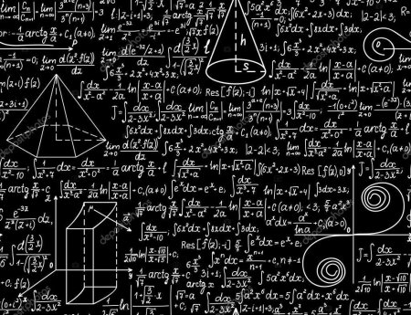 Сложные математические формулы