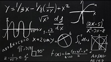 Формулы на меловой доске