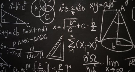 Алгебра и геометрия