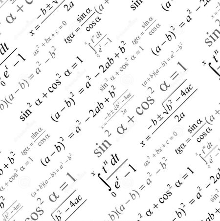Математические формулы на белом фоне