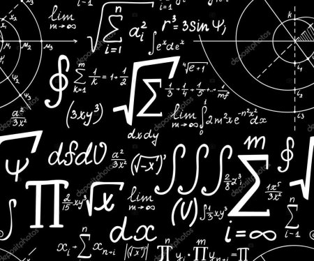 Математические символы сложные