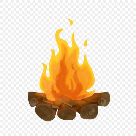 Костер на белом фоне