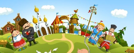 Кубанские сказки для детей