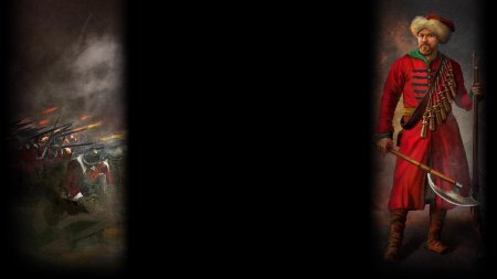 Казаки Тарас Бульба