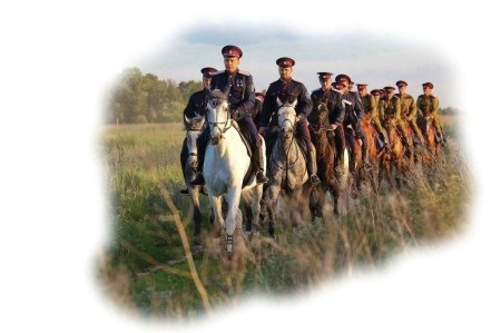 День войсковой казачьей славы