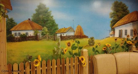 Плетень с подсолнухами казачий двор