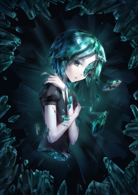 Лунная Фосфофиллит