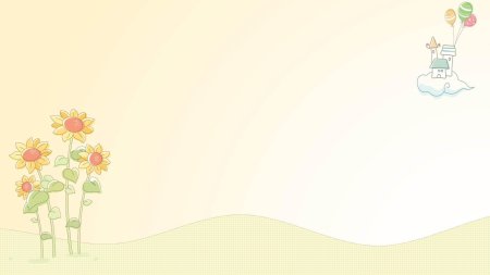 Фон для презентации в ДОУ