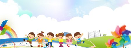 Фон для презентации для детей