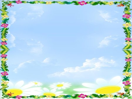 Фон детский сад