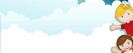 Фоны для презентации по детским играм