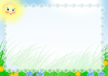 Фон для презентации детский